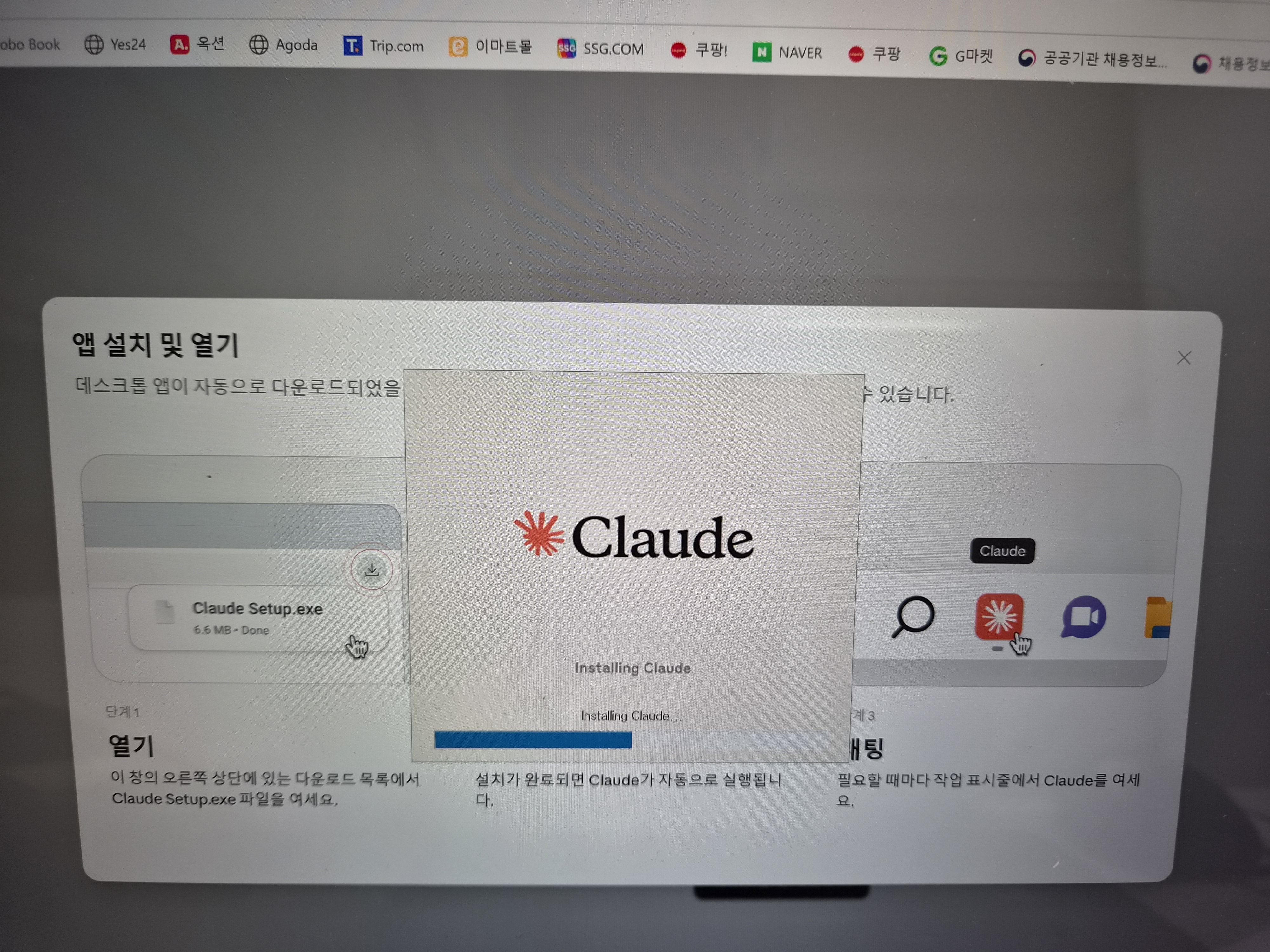 학습질문 이미지