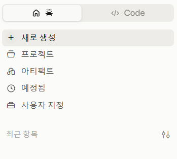 학습질문 이미지