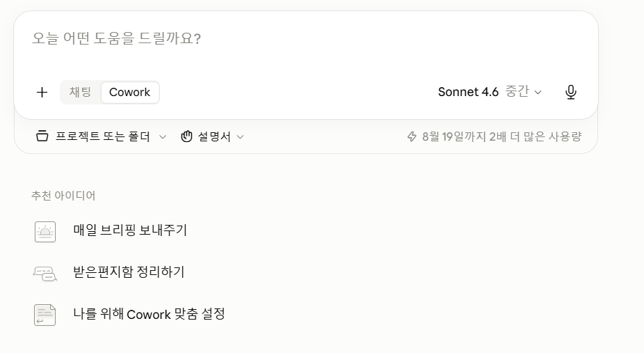 학습질문 이미지