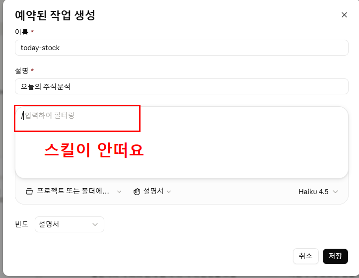 학습질문 이미지