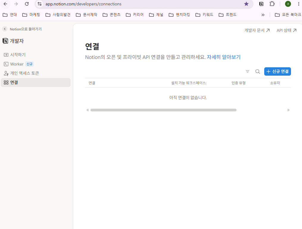 학습질문 이미지