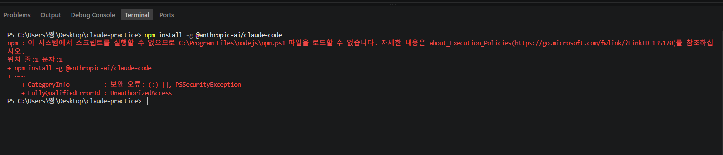 학습질문 이미지