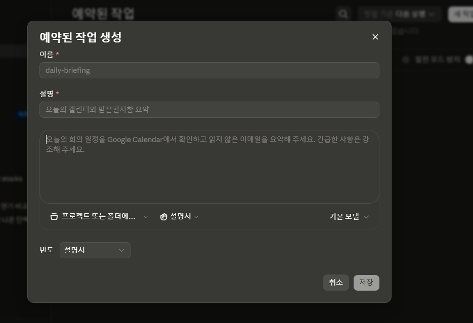 학습질문 이미지