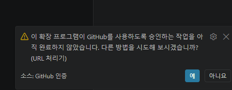 학습질문 이미지