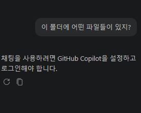 학습질문 이미지