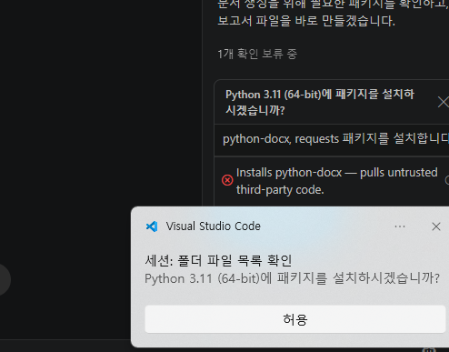 학습질문 이미지