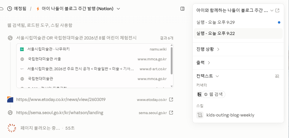 학습질문 이미지