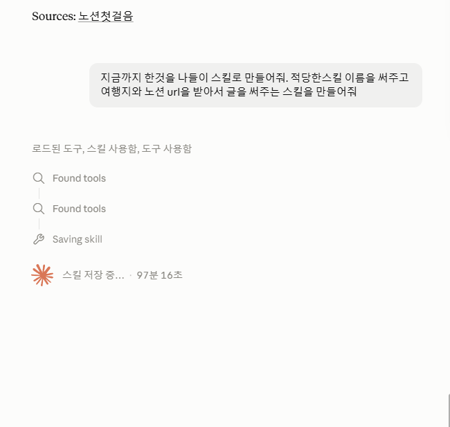 학습질문 이미지
