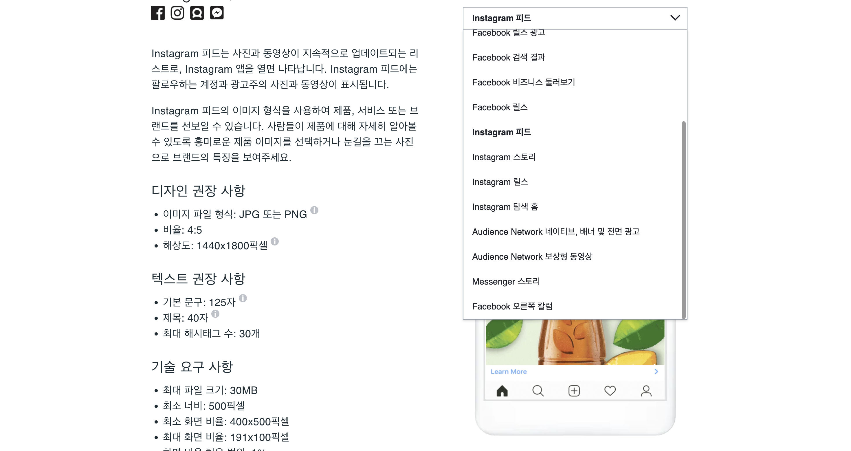 학습질문 이미지