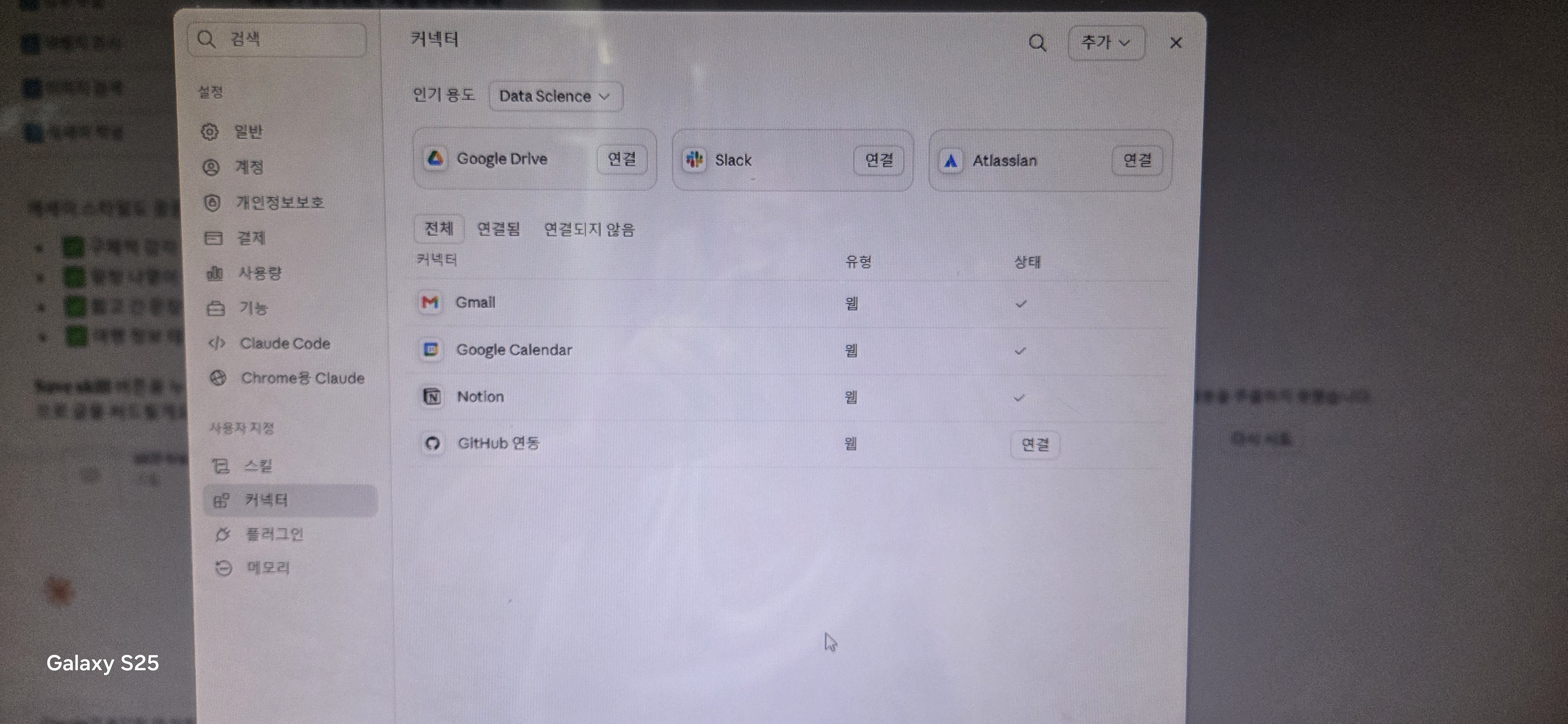 학습질문 이미지
