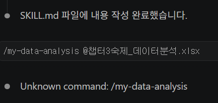 학습질문 이미지