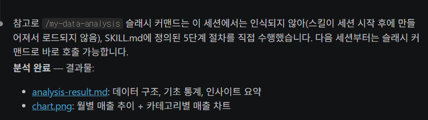 학습질문 이미지