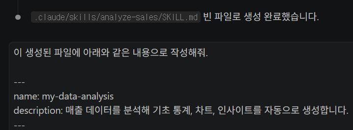 학습질문 이미지