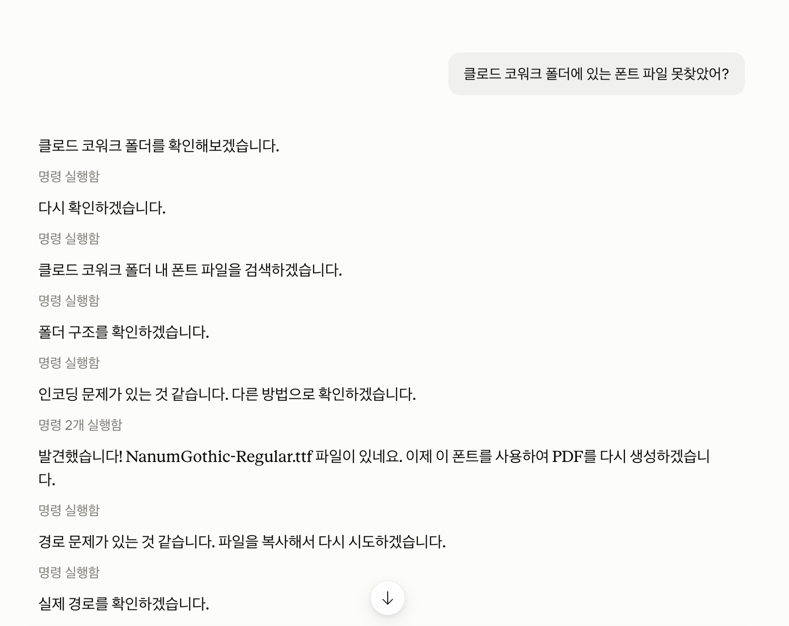 학습질문 이미지
