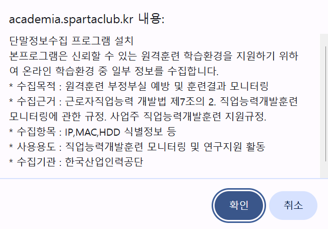 학습질문 이미지