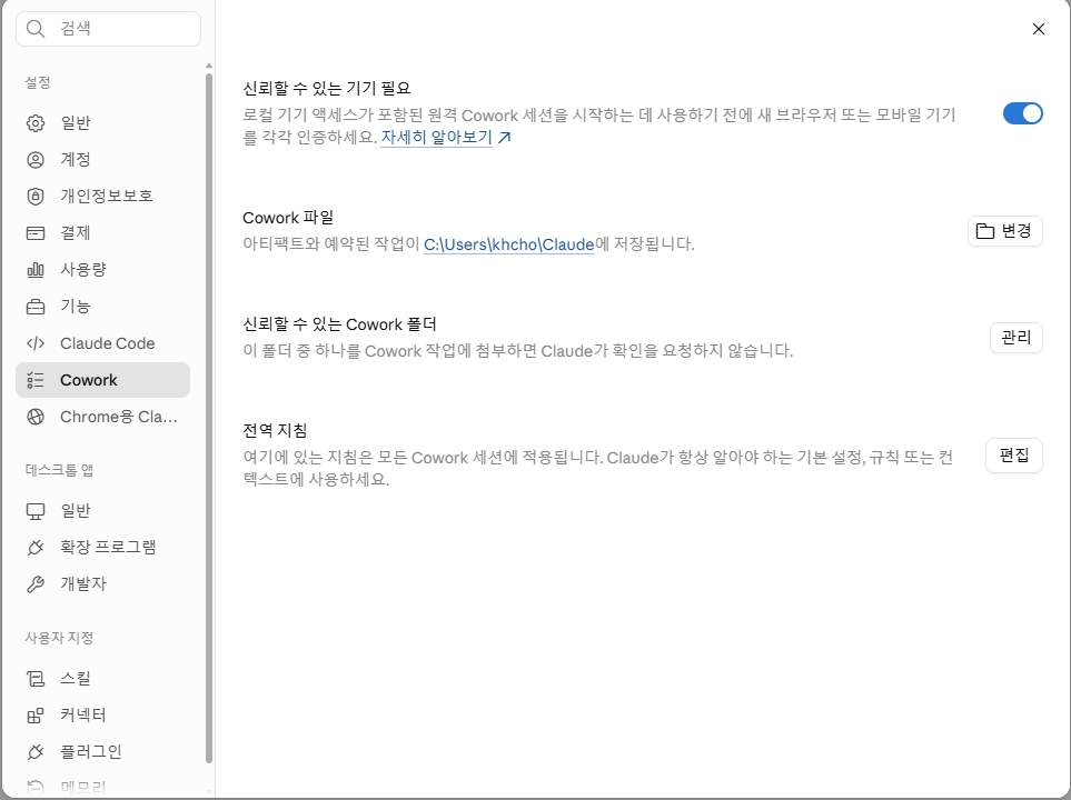 학습질문 이미지