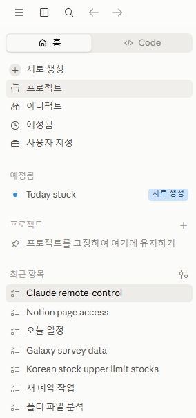 학습질문 이미지